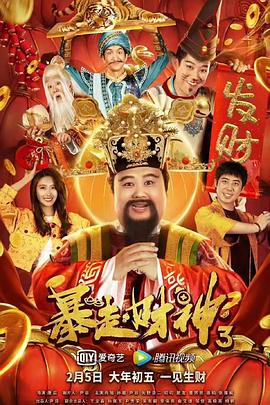 四虎成人www国产精品