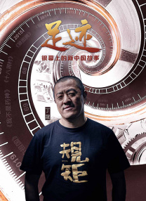 四虎成人www国产精品